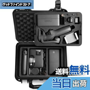 yzLekufee hn[hP[X DJI Osmo Mobile 6AOsmo Mobile 5 WoX^rCU[(Not for 7P)ADJI Mic MiniADJI Mic 2 т̑̃ANZTɑΉ (P[X̂)