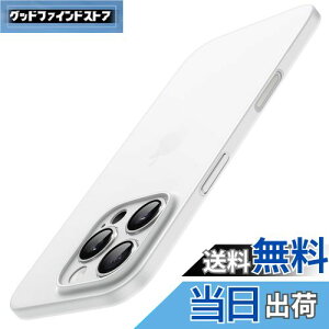 【送料無料】JETech 薄型 iPhone 16 Pro 6.3 インチ用 ケース カメラレンズ全面保護 軽量 マット仕上げ PPハードミニマリストカバー (ホワイトチタニウム)