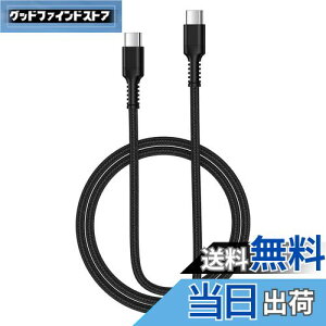 yzBioonis usb-c usb-c P[u 0.9M PD30W/3A ^CvC}[d iC҂ iPhone 16 Type C[dP[u fh~f[^] Galaxy ^CvcP[u}[d iPhone16/15/Macbook/iPad/Pixel/Galaxy/