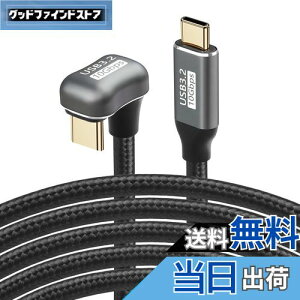 yzSinLoon 100 W Type C - CP[uΌU^obNAOUSB-C USB 3.2 C^Cv IX-XP[u 10Gbps }[dpiC҂݃R[h USB CfoCXp (1.5M)