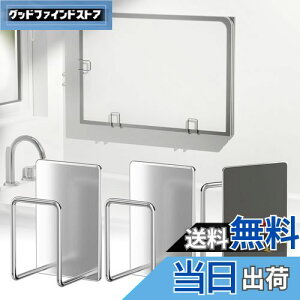 PAVSTINE }OlbgCӂz_[ 18-8XeX CWz_[ ʂ̂悢݌v Kтɂ JrȂ ₷ CӂtbN ͎΂ŊȒPݒu cuEuR CW