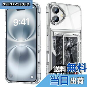 COOLDEN Ή iPhone 16 P[X J[h [ w NA Ή ACtH16 P[X J[h 蒠^ TPU + PCJ[hXbg 2d\ ϏՌ ČRMILKi gуP[X X}zP[X iphone 16 p  J