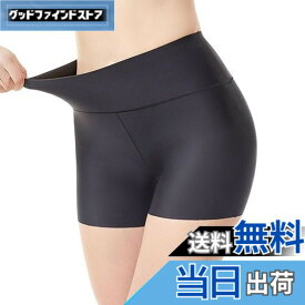 【送料無料】[Winsuteki] 水着インナー レディース スイムショーツ アンダーショーツ 水着の下に履くパンツ インナーパンツ 水着用下着 ビキニインナー 1分丈 吸水速乾 伸縮性 接触冷感 水陸両用 水泳 スイムウェア (NK516,ブラック,M)