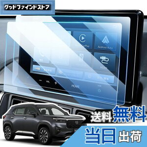 yzLANGBEAN z_ WR-V DG5^ p ir یtB LX-240ZFE tB 8C` fBXvC tB 2024V^ z_ wr-v ANZT[ PET x^b` wh~ LYh~ h