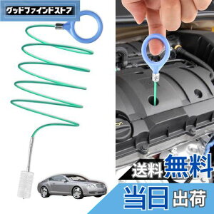 yzPureSino pCvuV ԗpT[trN[jOuV 5m rN[i[ Ԃ̔rl܂蟲փN[jOuVc[ ①ɔrN[i[ ėp\ u