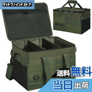 yzAKOZLIN Lv [{bNX \tgRei c[{bNX Rei{bNX d؂t AEghA LvobO Lv[ e h ܂肽݉\ 40×30×25c