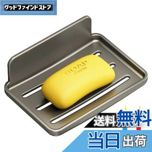 yzKAIXUANMAN Όu }Olbg \[vg[ \[vz_[ [P[X Όz_[ \[vfBbV Cpi (O[)