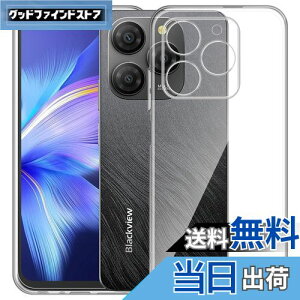 yzFor Blackview Shark9 P[X Mosasa Blackview Shark9 NA \tgJo[ Xgbvz[t TPU Yی ^ wh~ ϖh~ h~ Sی y SʕیJo[