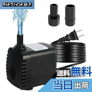 Geerow |v ^ 2̂ȂmY z|v ^g|v IP68 h ʒ\ r ̐Ȃ zՐ݌v ߐJo[t rƐ |v d É݌v 傢z