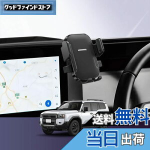 yzLUWU N250pX}zz_[ y^]ȂƏȂ̗Ŏgp\E[g[tz 360x]E^b`Nbv gуz_[ X}zX^h hN[U[