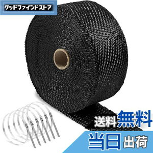 yzDELUXEFOX ϔMe[v }t[oe[W T[oe[W ԂoCÑ}t[ oe[W ϔMGL][Xge[v ˔M΍ oht 2.5cm*5m (ubN)