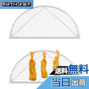 yzPAVIKE g  2g ؂ a15cm  XeX tCpp g ϐ H\  VՂ Ƃ񂩂 t