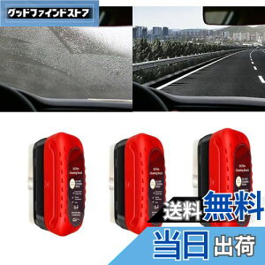 yzy3z  KX NEICOOK ԖuV N[i[  KXN[i[ ͎ԖuV   ␅C EN x/F 