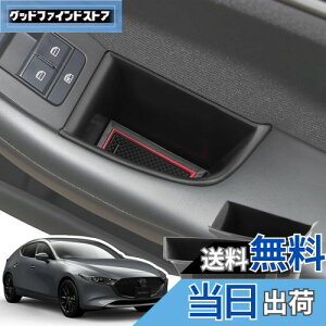 yzLANGBEAN }c_3 t@XgobN/Z_ }c_ CX-30 DMnp O hAnh|Pbg ^]  hA|Pbg [{bNX R\[{bNX p[c JX^p[