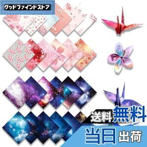 yzTUDOUZZZ ܂莆 肪 ƍ̐܂莆 15cm e50  q  ap[eB[ | DIY H|p