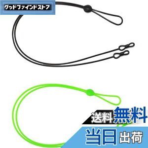 yz[DELUXEFOX] Kl`F[ Kl Xgbv (2{Zbg) VRKl`F[ ዾꗎh~oh ɗD܂ɂ KlXgbv ߉\ȃKl`F[