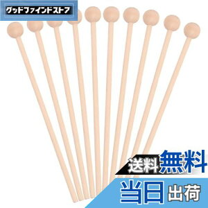 【送料無料】KDSSYFT 木琴 バチ 2本1組 木製 スティック 木琴 楽器 マレット チャイム ベル パーカッション 楽器 編鐘用 木琴用バチ (10本セット)