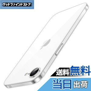 【送料無料】JETech 薄型 iPhone 16e 6.1インチ2025用 ケース カメラレンズ全面保護 軽量 クリア PPハードミニマリストカバー (クリア)