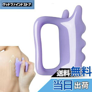 yzSensaBliss v[g JbT c{ t ؖ[Xc[  Â    p tFCX}bT[W ₷ ₷ ʒumF  ?