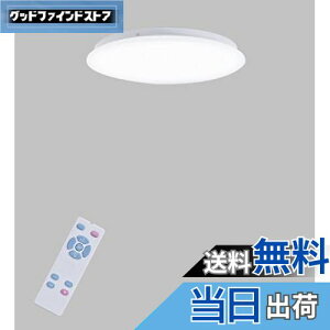 yzPOOPEE LEDV[OCg 8 ^ Rt 28W iKA F 3600LM 铔[h @\ 30/60X[v^C}[ ȃGl VƖ a m  