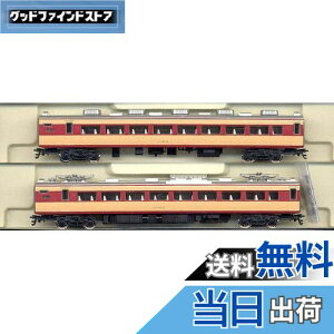 yzKATO NQ[W 183n 0ԑ  2Zbg 10-468 S͌^ d