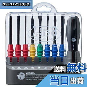 �y���������z�x�b�Z��(VESSEL) �h���C�o�[�Z�b�g �t�@�~�h��8 TD-800