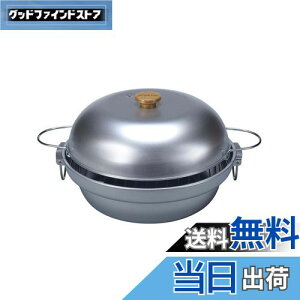 yzLveX^bO o[xL[ BBQp ^ X[NΉM-6548