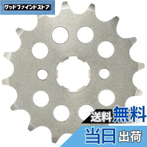 yzL^R(KITACO) hCuXvPbg (tg/16T) 420TCY NSR50/L[/O/X[p[Ju50/X[p[Ju110/_bNX125 530-1010216