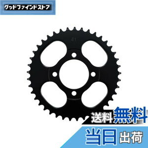 �y���������z�L�^�R(KITACO) �h���u���X�v���P�b�g(41T) �X�[�p�[�J�u50/���g���J�u/CD90�� 535-1086241