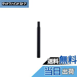 �y���������z�L���v�e���X�^�b�O(CAPTAIN STAG) �I�b�t�� �V�[�g�|�X�g��28.6×300mm �u���b�N Y-2187