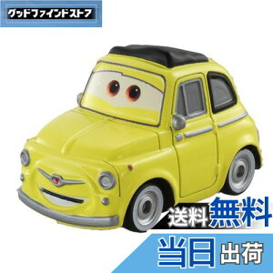 yz^Jg~[(TAKARA TOMY) fBYj[ J[YEg~J C-12 CW