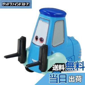 yzfBYj[ J[YEg~J C-13 OCh