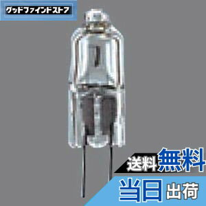 yzpi\jbN nQv 12V 20W` G4 NA J12V20WASX