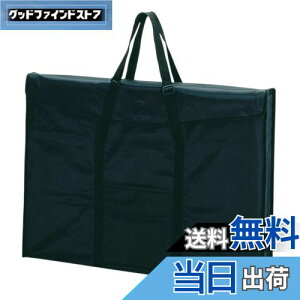 yzZLZC hLgt@C A^[gobO B2 ubN ART-95B