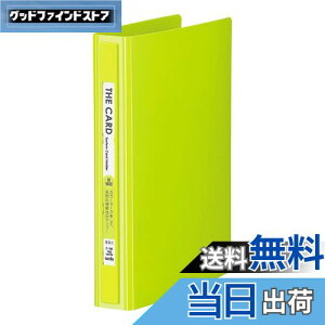 yzZLZC(Sekisei) UEJ[hVXeJ[hz_[ ֎ h3i CgO[ C-180