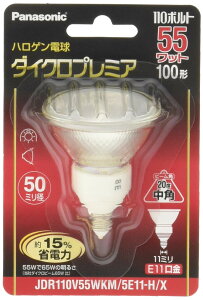 yzpi\jbN nQv _CNv~A 110V 55W` E11 p JDR110V55WKM5E11HX