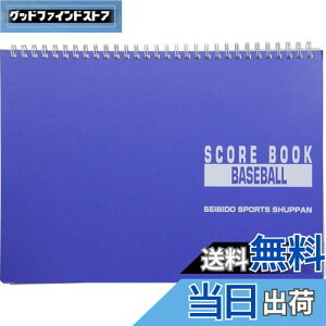 yzSEIBIDO SHUPPAN(ZCrhE Vbp) 싅 XRAubN O 9139