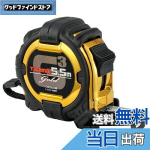 yz^W}(Tajima) RxbNX 5.5m×25mm G3S[hbN25 ڑڐt G3GL25-55SBL