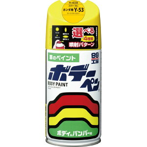 yz\tg99(SOFT99) 99H[ CyCg {f[y H[409 300ml HONDA(z_) Y53 J[joCG[ ԃ{fBAop[AA؍ 08409