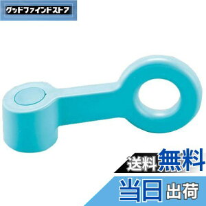 yzSANEI(TGC) XCOo[ ^b` A_v^[4t u[ PR2331F-LB5