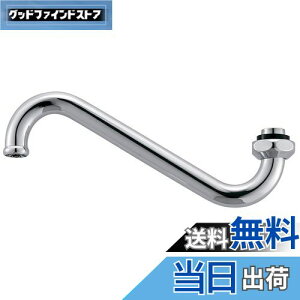 yzSANEI(TGC) ݃pCv 53mmAbv 170mm PA17J-60X-16