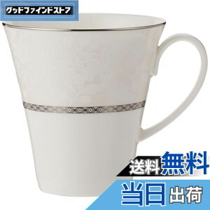 【送料無料】NARUMI(ナルミ) マグカップ ミラノビアンカ 340cc ホワイト 花柄 梅の花 かわいい おしゃれ 大きめ ギフト箱入り 51461-2834P