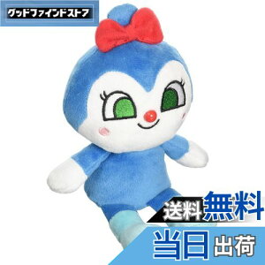 yzZKgCY(SEGA TOYS) Ap} vr[YS Plus RL