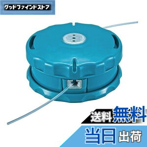 �y���������z�}�L�^ �y�����i�C�����R�[�h�J�b�^ A-55164