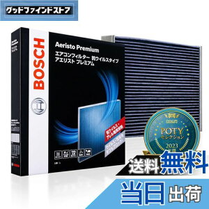 yzBOSCH({bV) z_ԗpGARtB^[ AGXgv~A (RECXERA^Cv) AP-H08