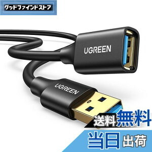 yzUGREEN USB  2M USB3.0 P[u bLRlN^ f[^] aIX-aX USBP[u R[h