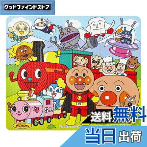 yzAKc}(AGATSUMA) Ap} ӂłVׂ 炩pY