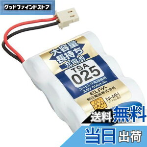 yzGp (ELPA) eʒ[dr pi\jbNi 3.6V 800mAh jbPf[dr TSA-025
