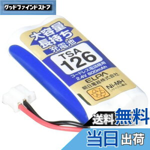 yzGp(ELPA) eʒ[dr pi\jbN 2.4V 800mAh jbPf[dr TSA-126