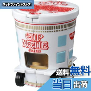 yz^Jg~[w g~J Jbvk[h h[g~J 3ˈȏ x ~jJ[   3Έȏ  ߋSi ST}[NF TOMICA TAKARA TOMY